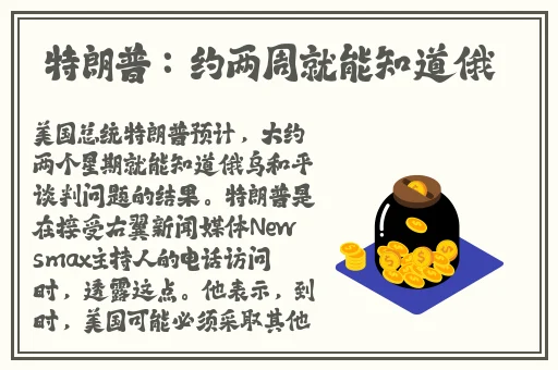 精品动漫久久久网站